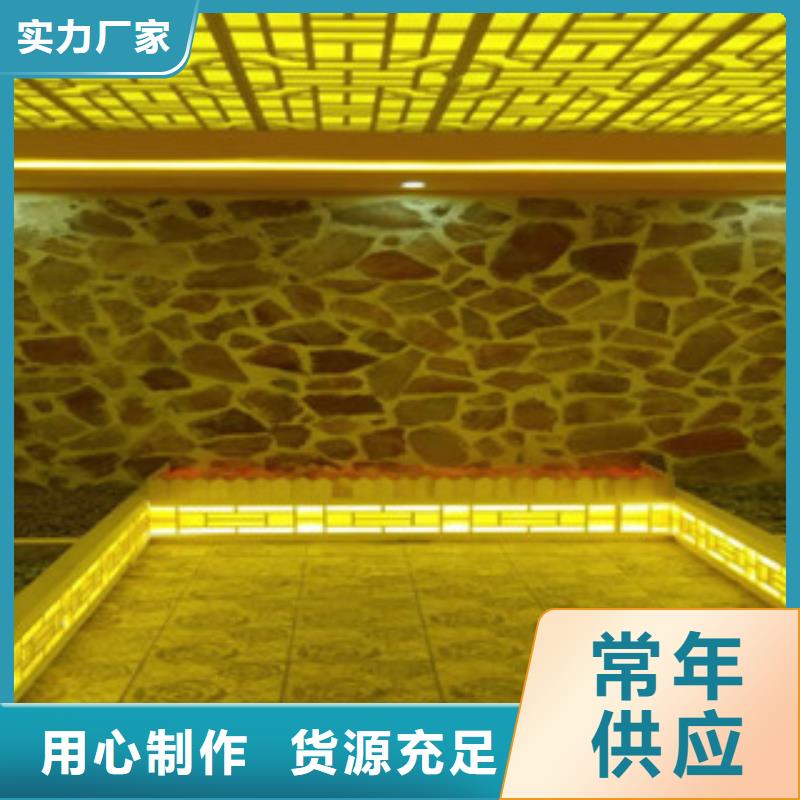 汗蒸房安裝價格-汗蒸房承建歡迎新老客戶垂詢