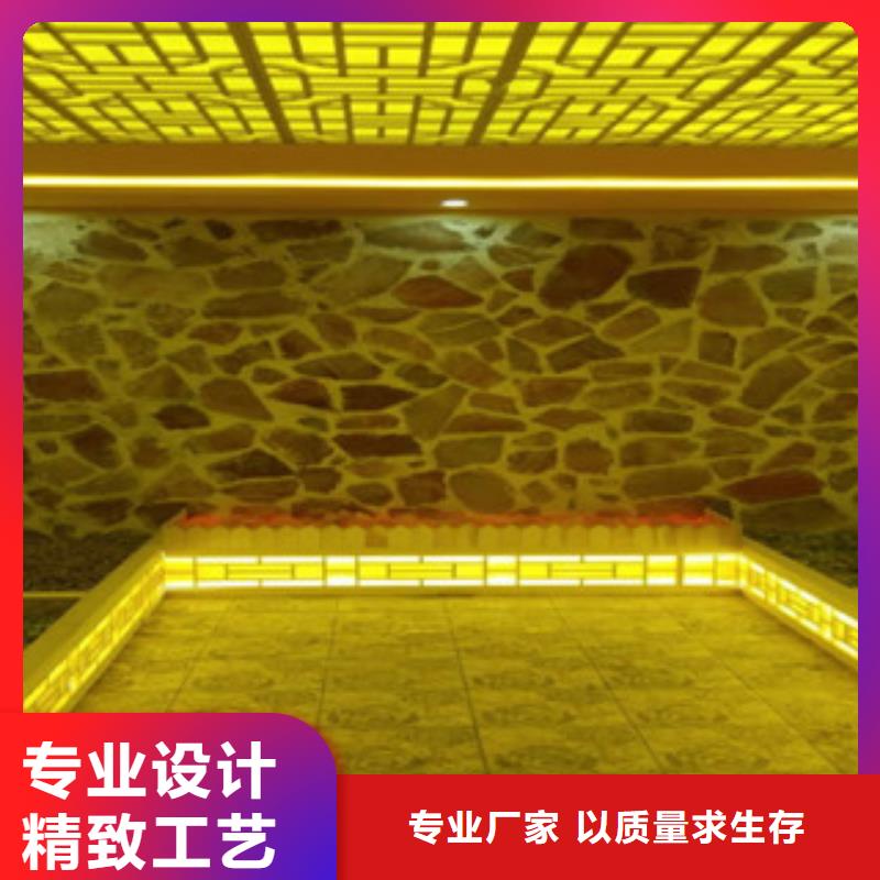 汗蒸房公司视频-汗蒸房公司|甘肃省嘉峪关市|平凉|酒泉|甘南|武威|张掖|临夏