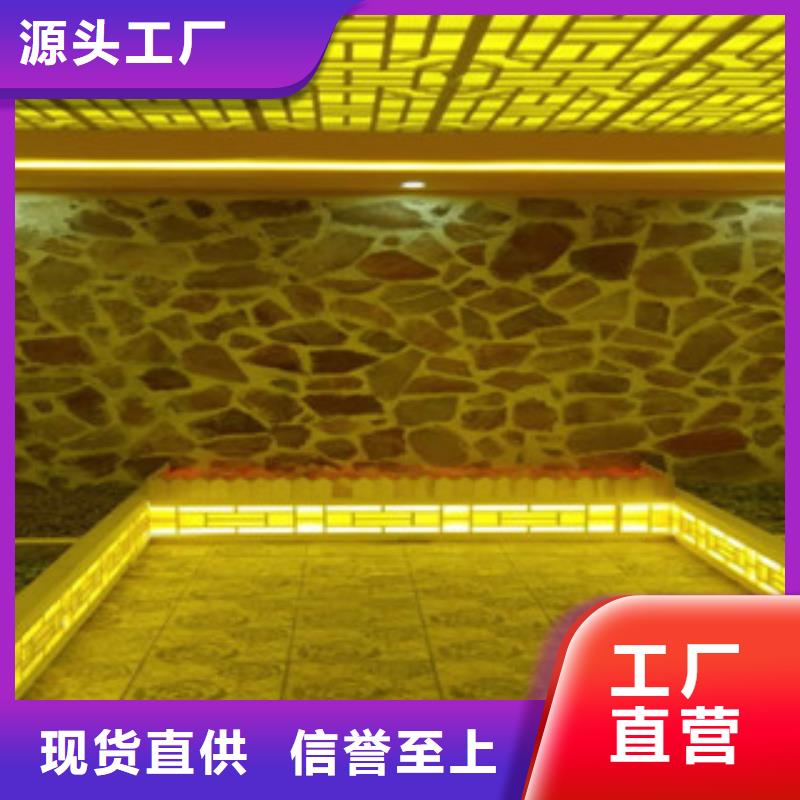 沙療床家庭用