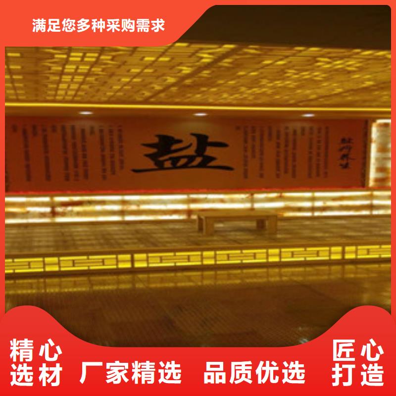 汗蒸房公司视频-汗蒸房公司_河北省唐山市市场覆盖玉田|滦县|廊坊|石家庄|沧州|衡水|邯郸|秦皇岛|邢台等