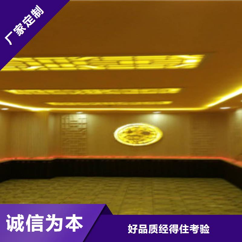 汗蒸房安裝價格-汗蒸房承建認(rèn)準(zhǔn)大品牌廠家