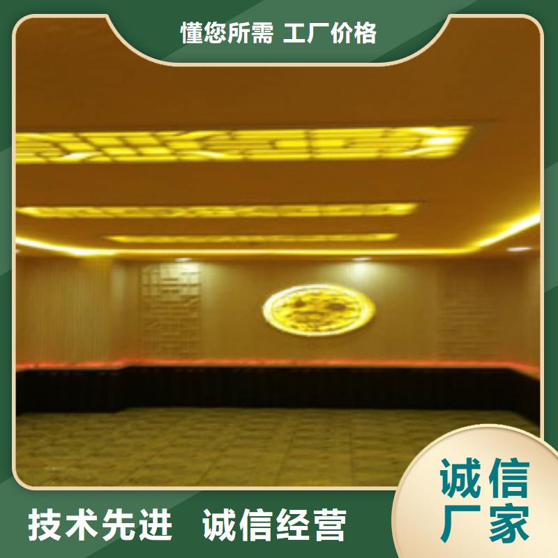 汗蒸房安裝價格-汗蒸房承建認(rèn)準(zhǔn)大品牌廠家
