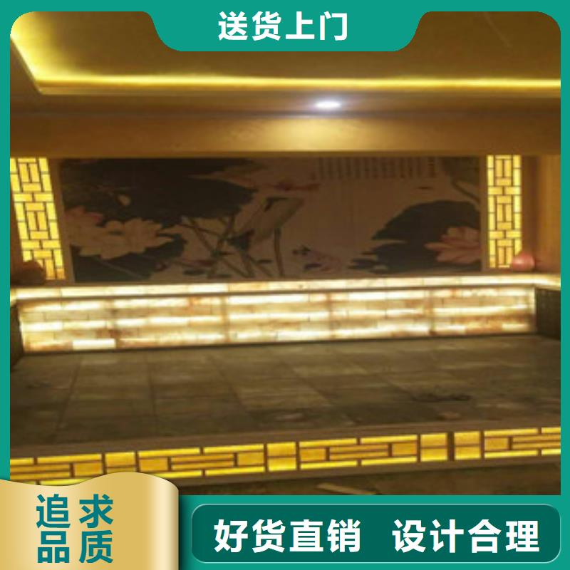 汗蒸房家庭用