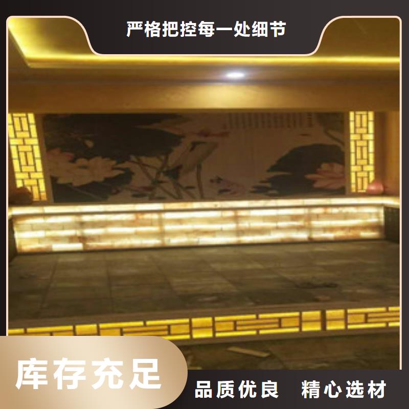 桑拿房廠家直銷