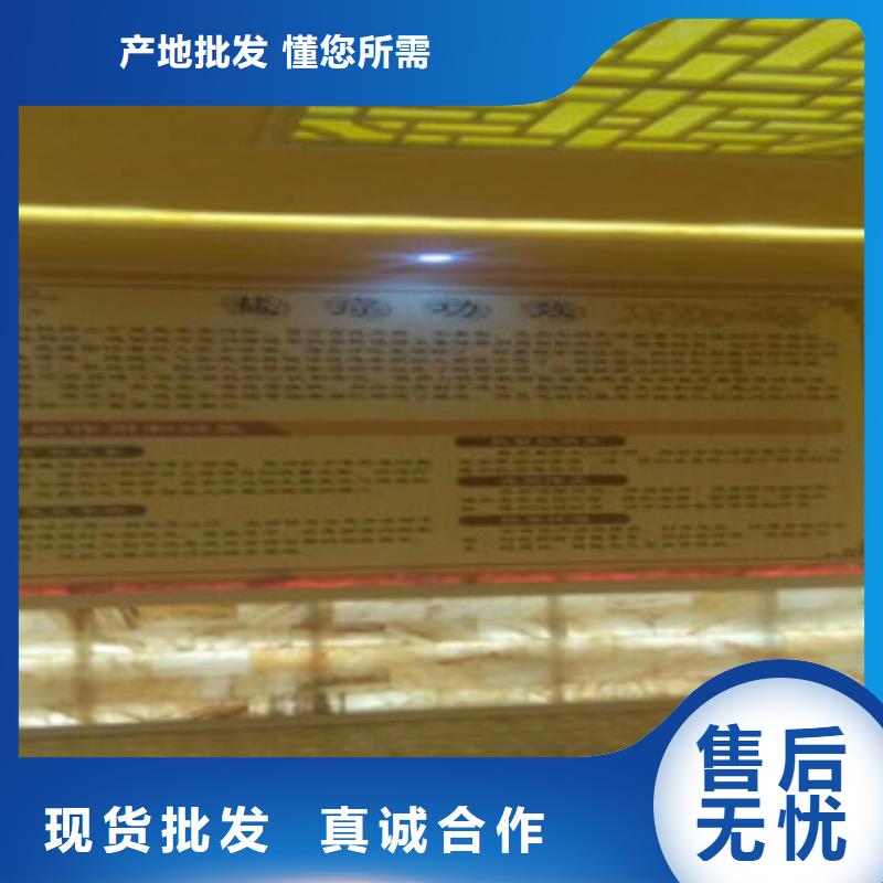 電氣石汗蒸房家庭用