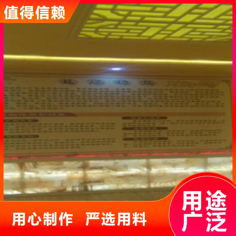 汗蒸房材料安裝