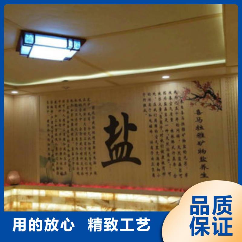 沙療床家庭用