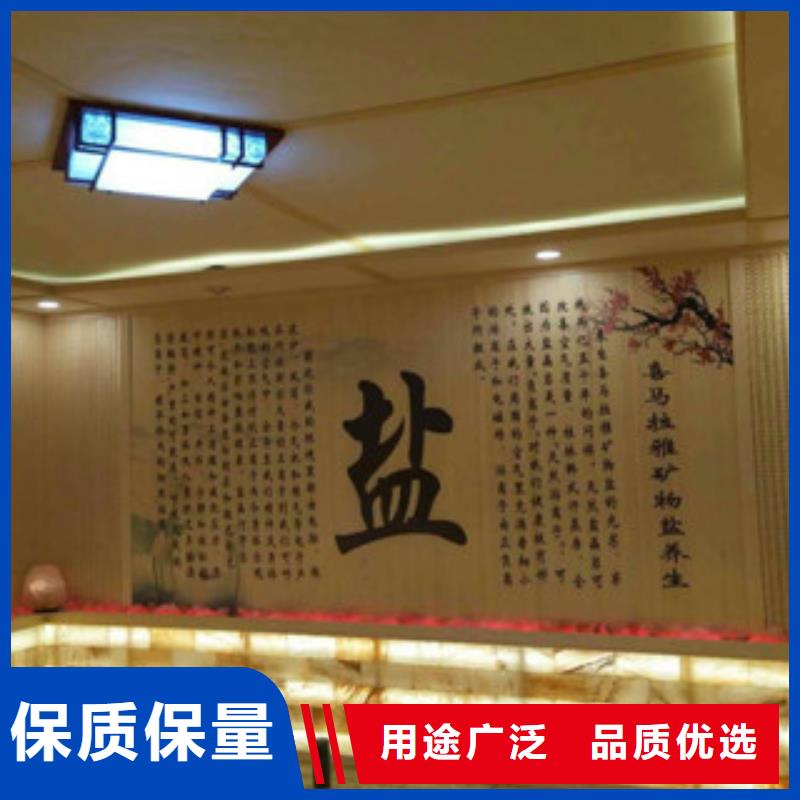 汗蒸房安裝價格-汗蒸房承建認準大品牌廠家