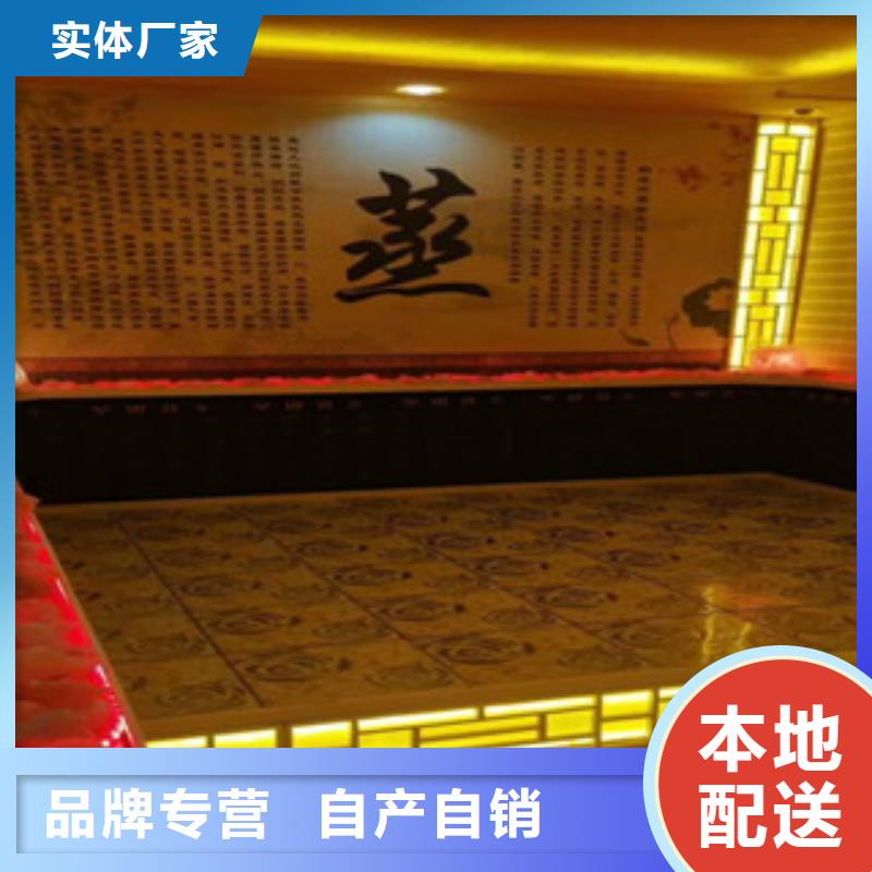 汗蒸房安裝價格-汗蒸房承建認(rèn)準(zhǔn)大品牌廠家
