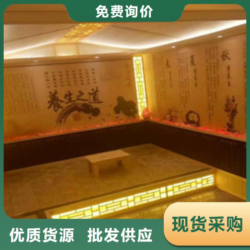 汗蒸房安裝價格_【汗蒸房水加熱】擁有多家成功案例