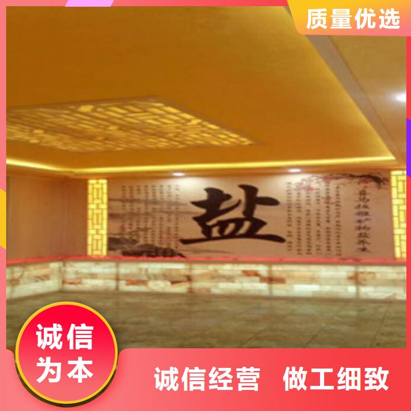 桑拿房廠家直銷