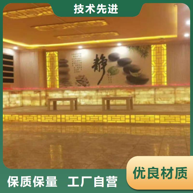 汗蒸房公司视频-汗蒸房公司-陕西省商洛市商州|镇安|汉中|铜川|延安|咸阳|宝鸡|榆林|西安【此地】生产厂家