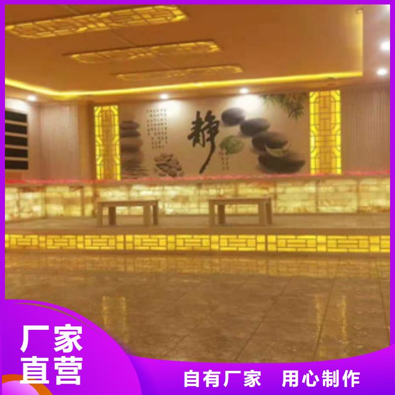 汗蒸房承建-汗蒸房裝修質量牢靠