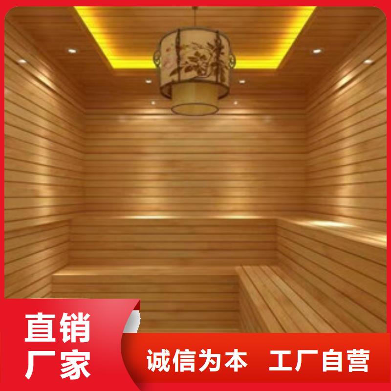 汗蒸房承建_汗蒸房裝修質量優價格低