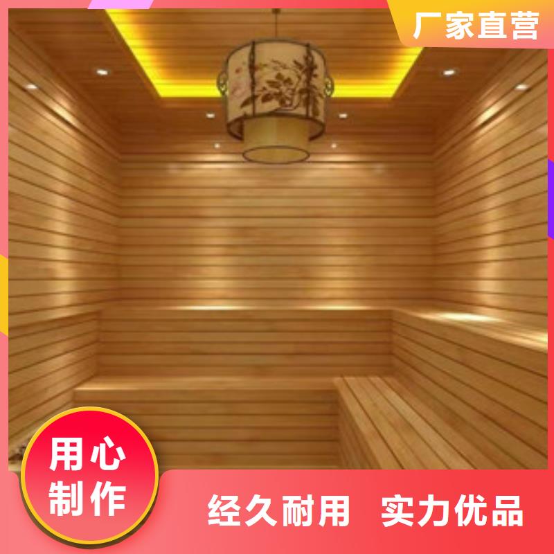 汗蒸房公司视频-汗蒸房公司-陕西省商洛市商州|镇安|汉中|铜川|延安|咸阳|宝鸡|榆林|西安【此地】生产厂家