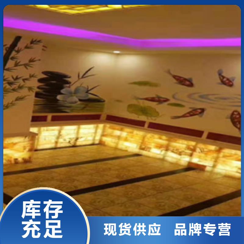 汗蒸房承建汗蒸房桑拿房设备现货齐全售后无忧