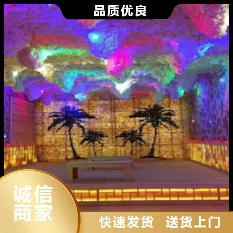 【汗蒸房承建】,汗蒸房安裝精致工藝