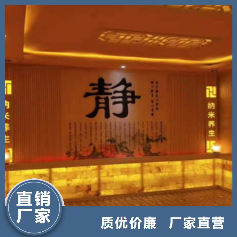 【汗蒸房承建汗蒸房施工支持貨到付清】