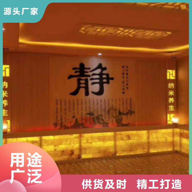 【汗蒸房承建汗蒸房廠家質量看得見】
