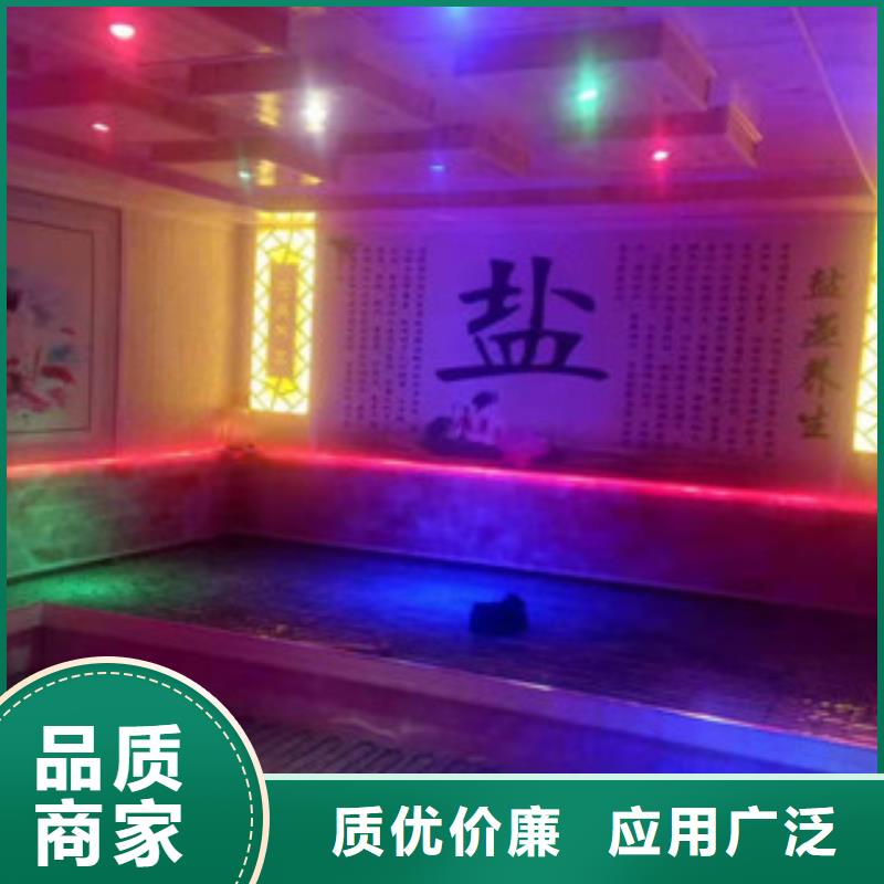 汗蒸房承建汗蒸房裝修供應(yīng)采購