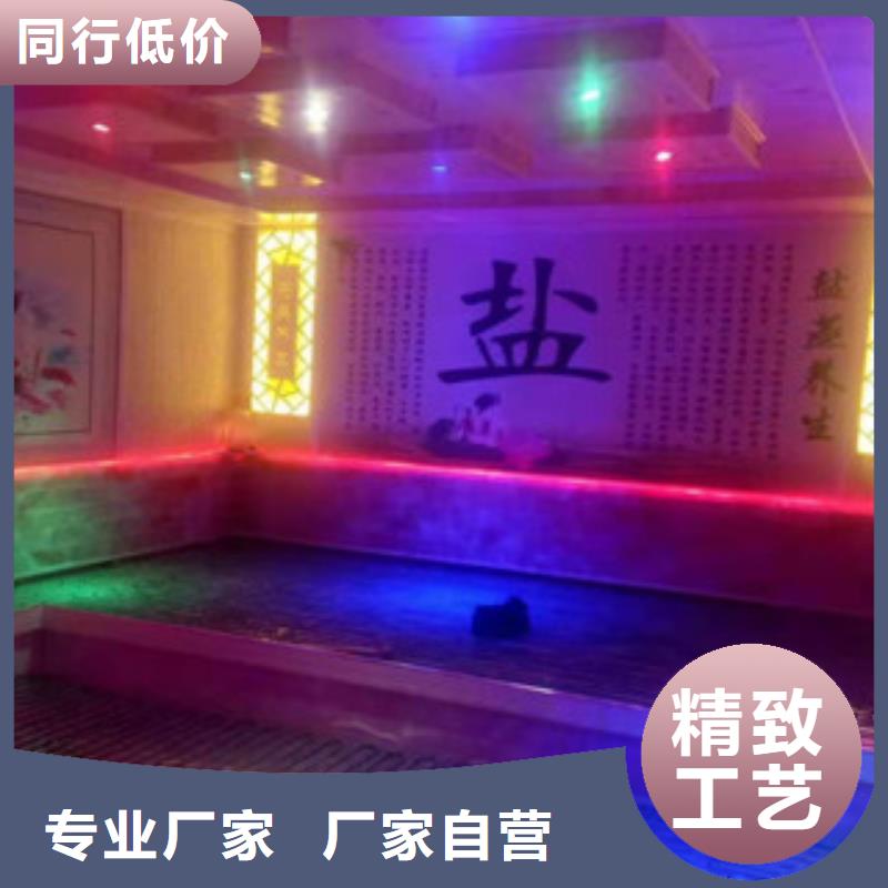 汗蒸房承建汗蒸房安裝品質值得信賴