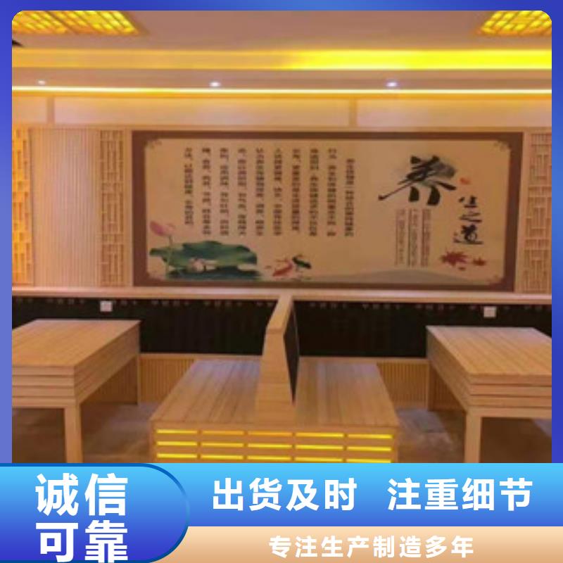 中藥房安裝承建