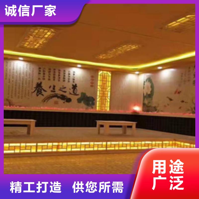 汗蒸房公司视频-汗蒸房公司-陕西省商洛市商州|镇安|汉中|铜川|延安|咸阳|宝鸡|榆林|西安【此地】生产厂家
