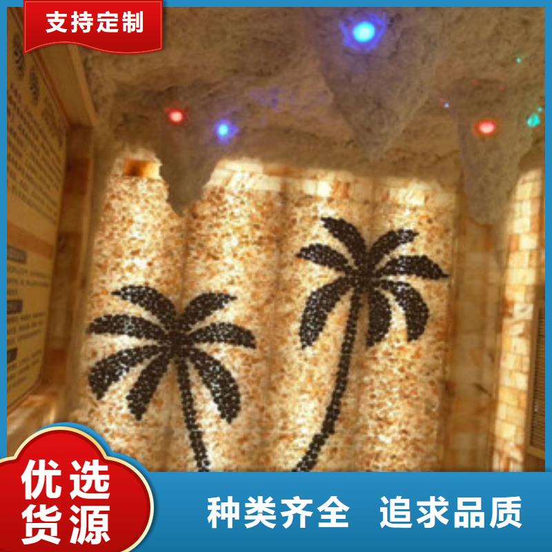 汗蒸房承建汗蒸房安裝品質值得信賴