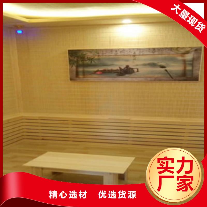 汗蒸房承建信譽至上