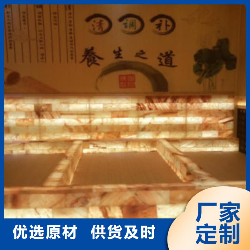 汗蒸房承建_汗蒸房裝修質量優價格低
