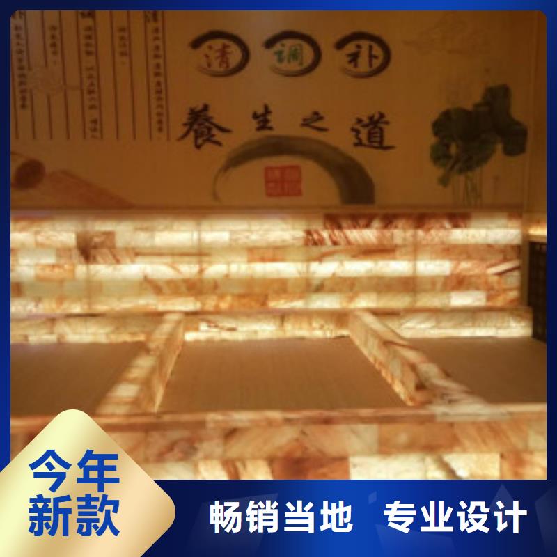 汗蒸房承建汗蒸房桑拿房设备现货齐全售后无忧