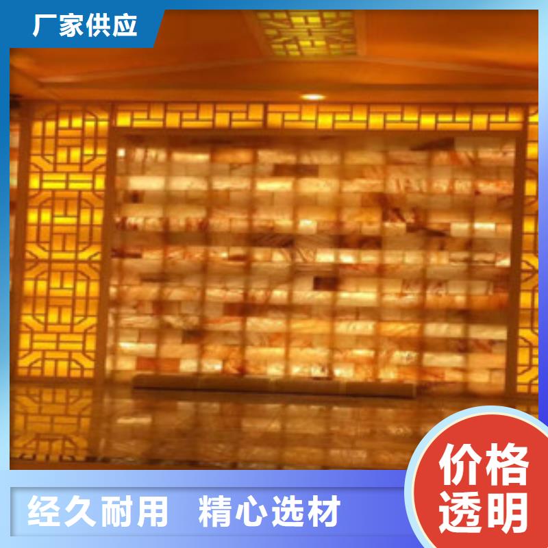 艾草房安裝承建