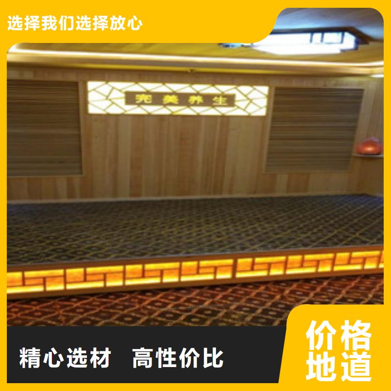 汗蒸房安裝廠家安裝承建