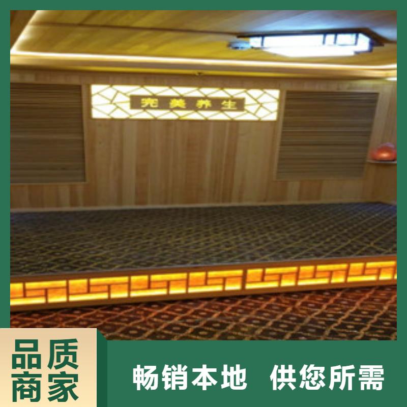 汗蒸房承建汗蒸房設計生產經驗豐富