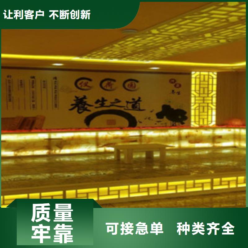 艾草房安裝承建