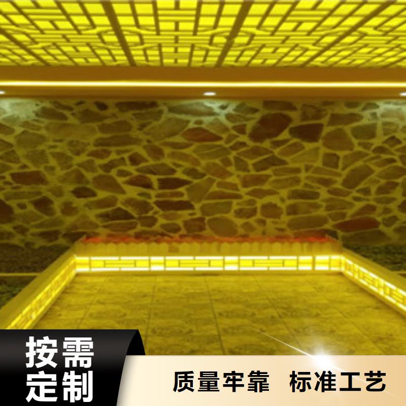 汗蒸房安裝廠家