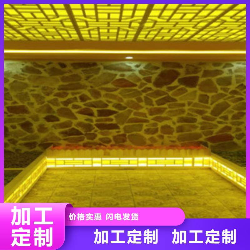 汗蒸房承建汗蒸房安裝品質值得信賴