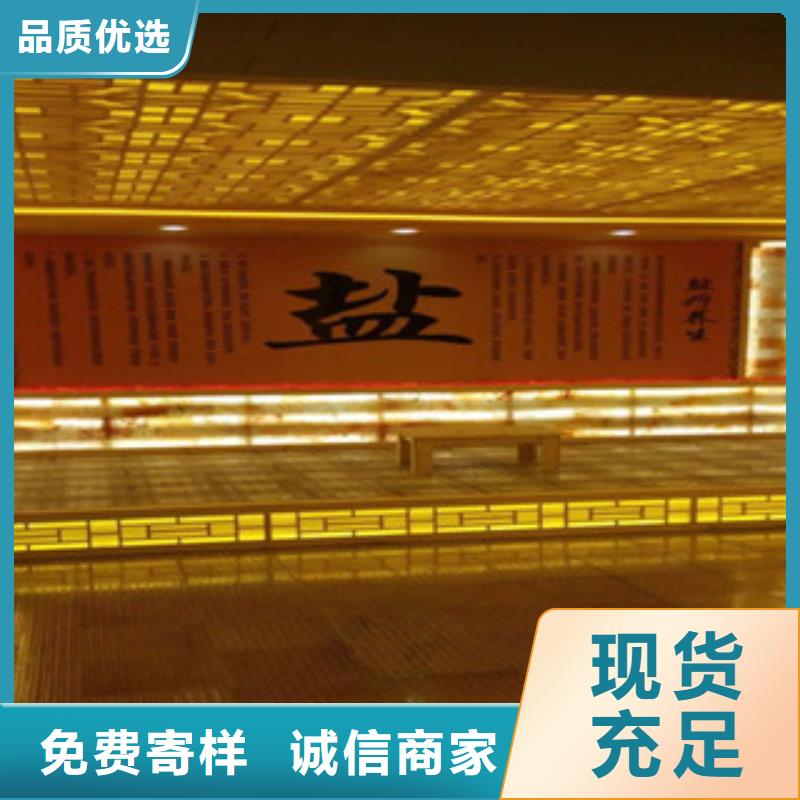 汗蒸房承建-汗蒸房裝修質量牢靠