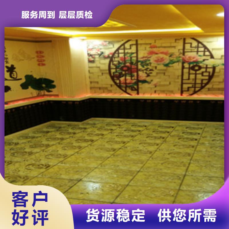 【汗蒸房承建】,汗蒸房安裝精致工藝