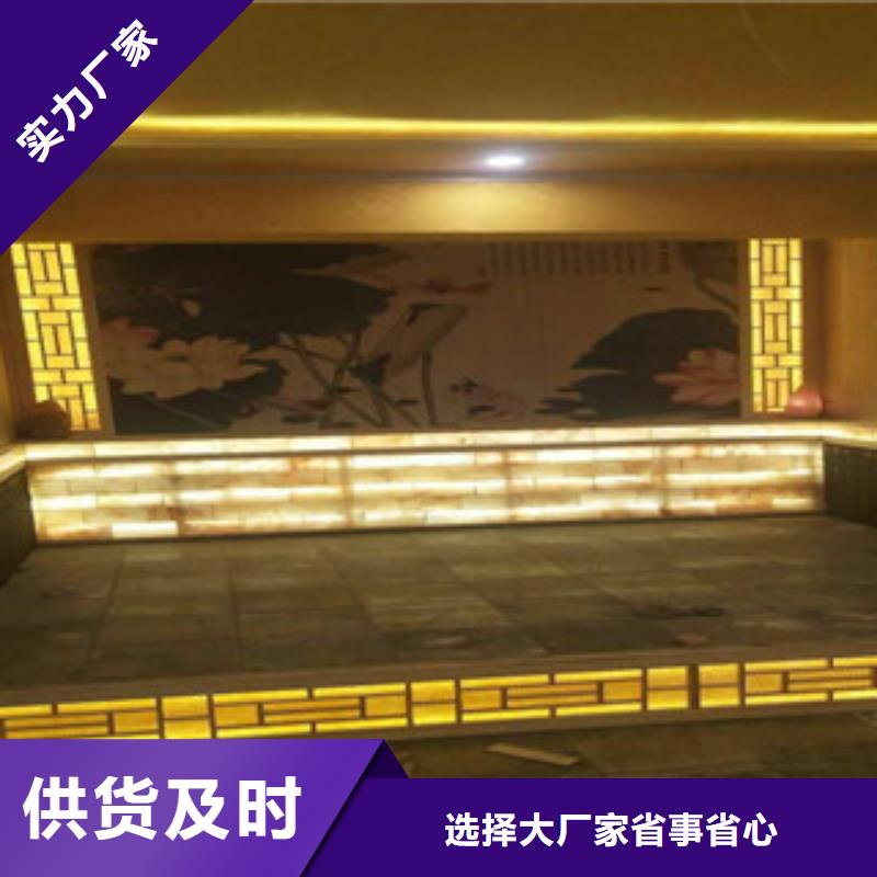 汗蒸房承建售后服务完善