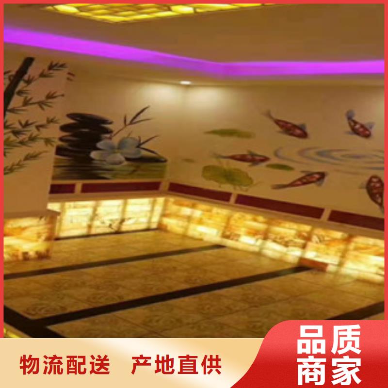 汗蒸房公司视频-汗蒸房公司|河南省商丘市|宁陵|虞城|新乡|周口|郑州|南阳