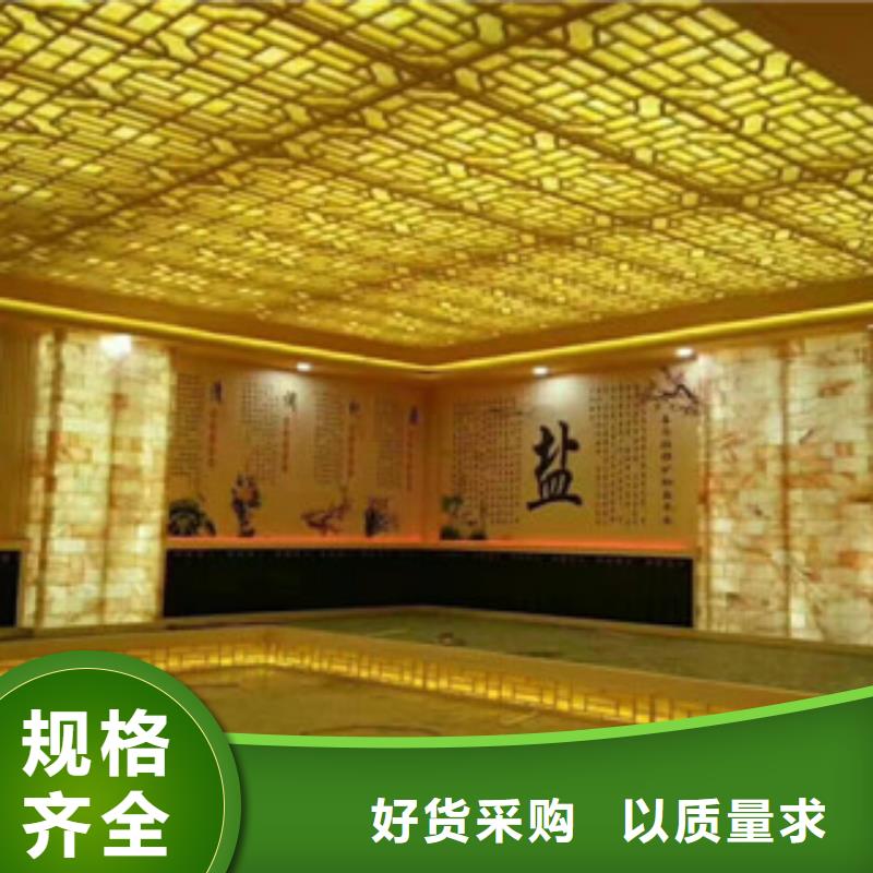 汗蒸_汗蒸房水加熱生產(chǎn)加工