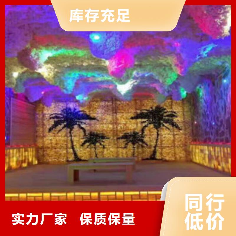 【汗蒸】汗蒸房安裝今日價格