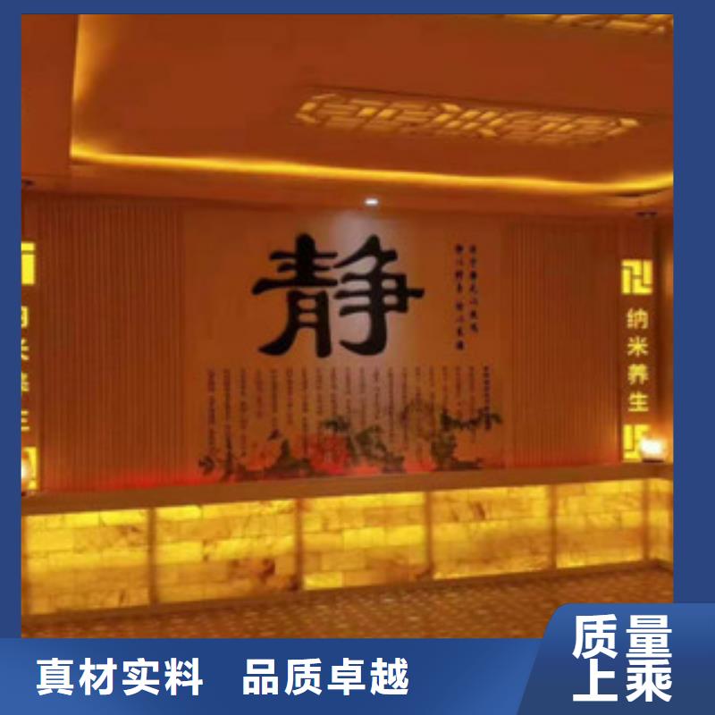【汗蒸汗蒸房承建當地貨源】