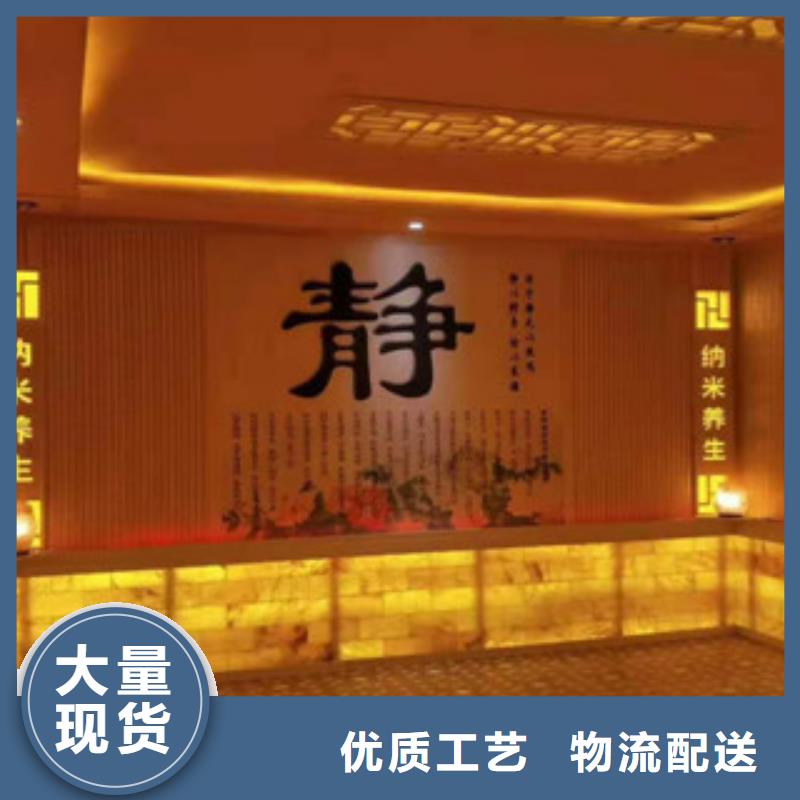 【 汗蒸_汗蒸房安装质量牢靠】