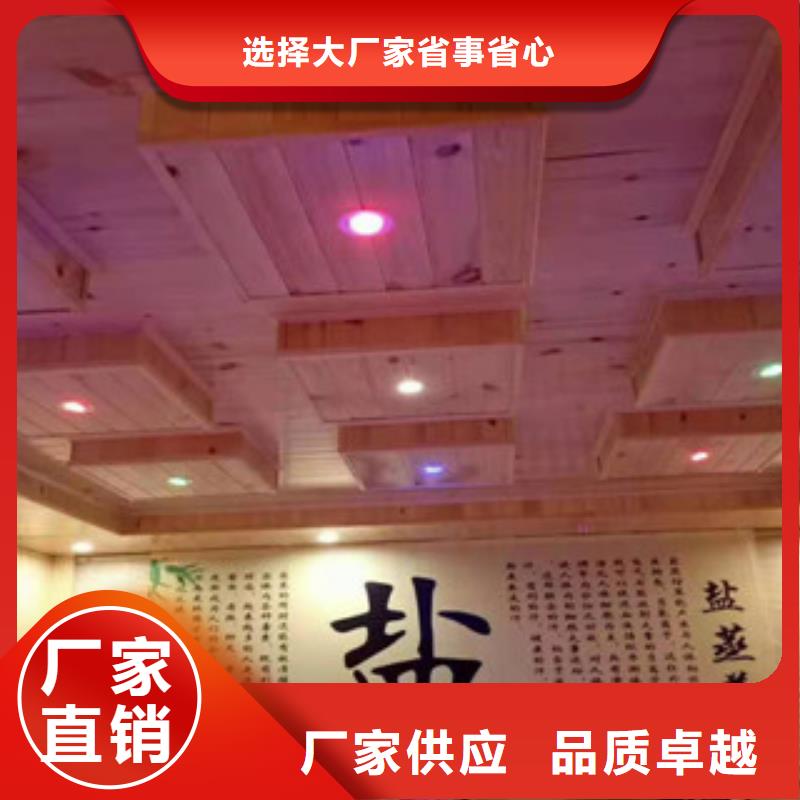 永仁縣汗蒸房裝修廠家報價