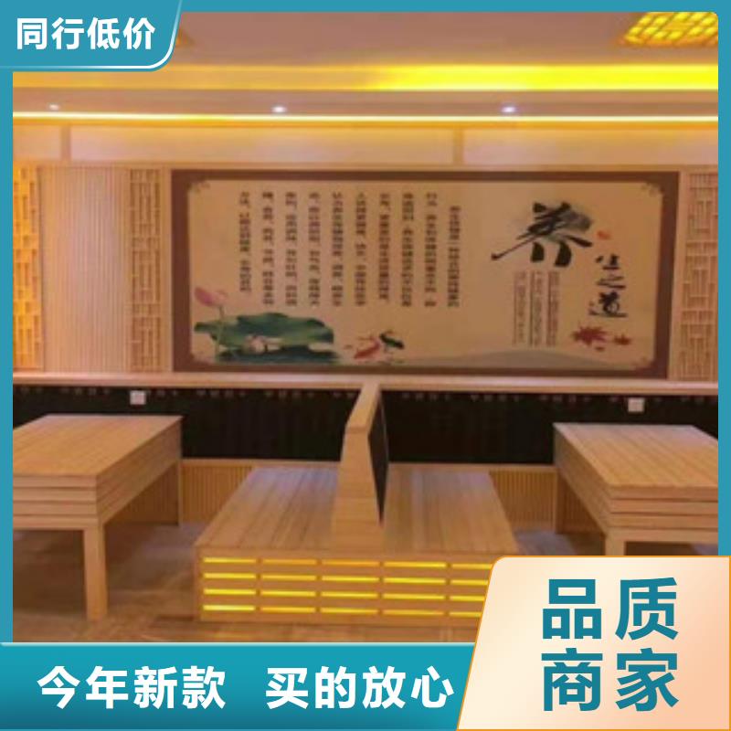 汗蒸房公司视频-汗蒸房公司-鸿都汗蒸设备安装(海南市分公司)服务区域海北|玉树|果洛|黄南