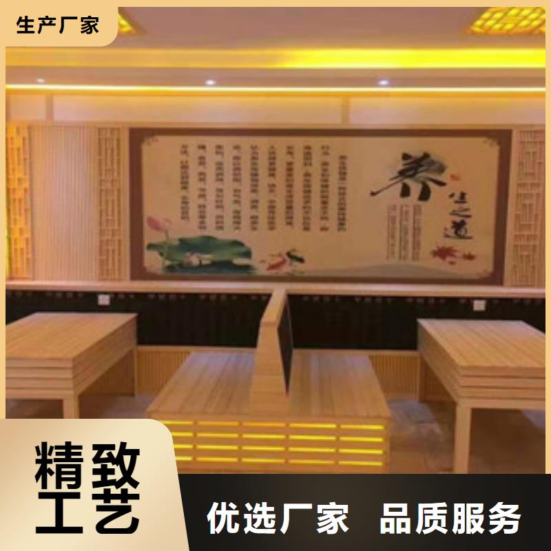 汗蒸房公司视频-汗蒸房公司|河南省商丘市|宁陵|虞城|新乡|周口|郑州|南阳