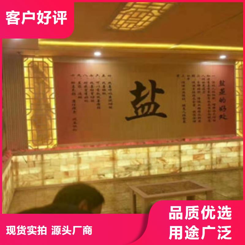汗蒸汗蒸房水加熱可放心采購