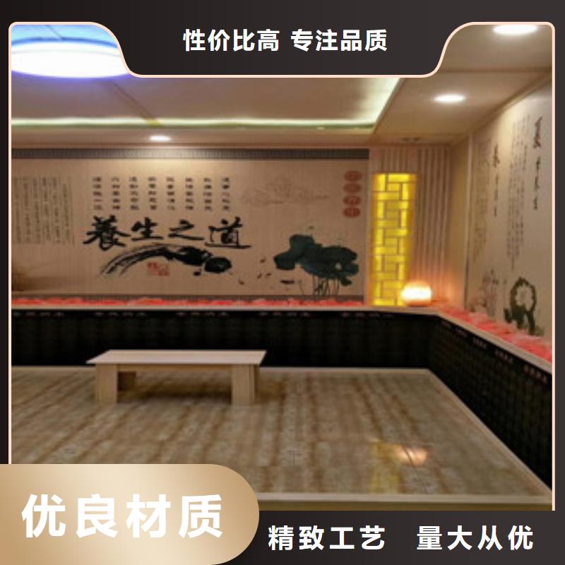 【汗蒸汗蒸房裝修質(zhì)量好】